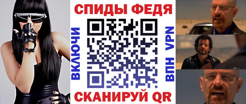 АМФЕТАМИН 98%  закладки  Сосновый Бор 