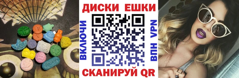 ЭКСТАЗИ 99%  даркнет сайт  Сосновый Бор 