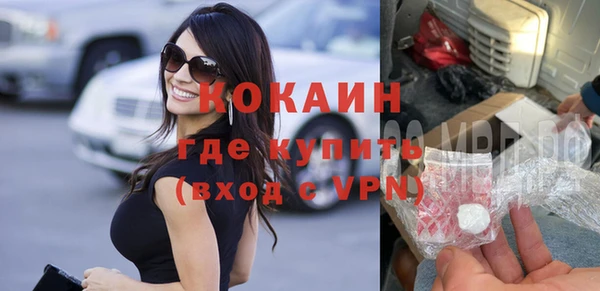 героин Киреевск