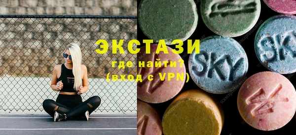 гашишное масло Кинешма