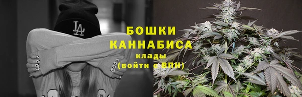 гашик Киренск