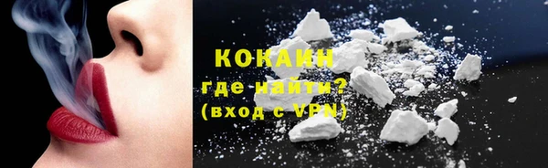 героин Киреевск