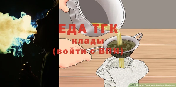 гашик Киренск