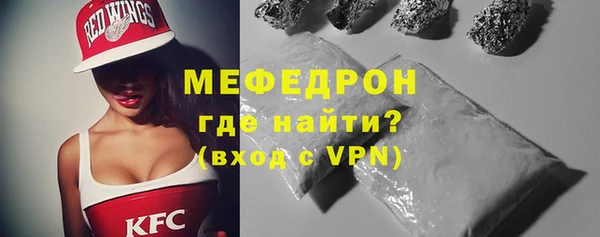 гашик Киренск