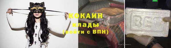 героин Киреевск