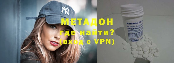 гашик Киренск