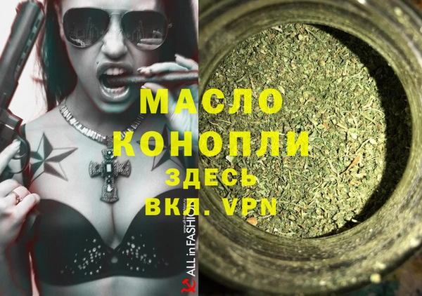 гашик Киренск