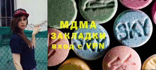 героин Киреевск