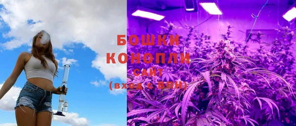 гашик Киренск
