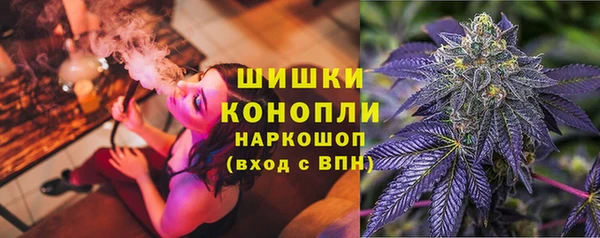 героин Киреевск