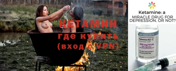 гашик Киренск