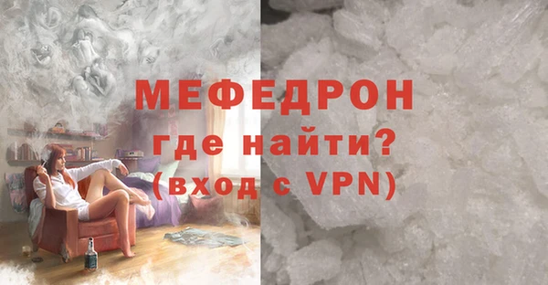 гашишное масло Кинешма