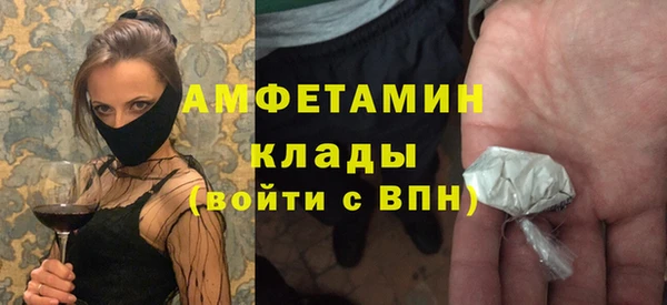 гашик Киренск