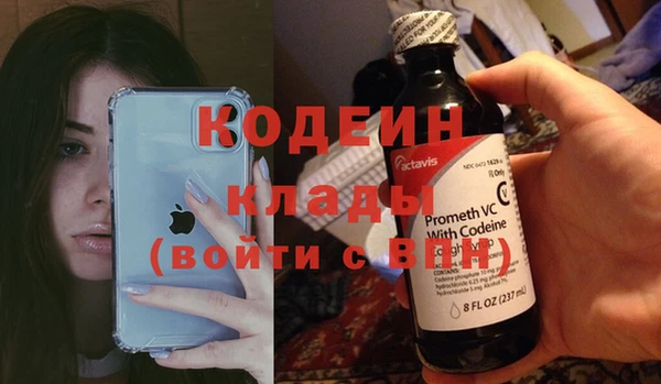 героин Киреевск