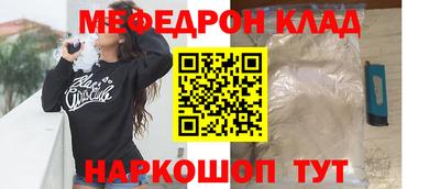 гашишное масло Свободный
