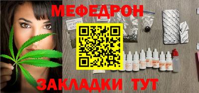 гидропоника Малгобек