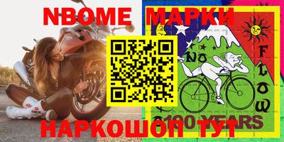 гидропоника Малгобек