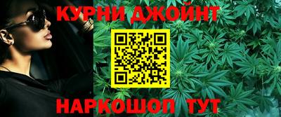 гидропоника Малгобек