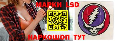 бошки Мариинск