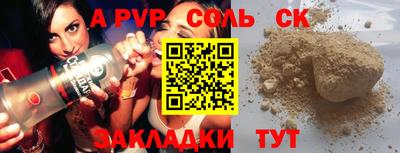 гидропоника Малгобек