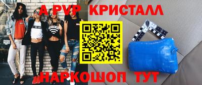гидропоника Малгобек