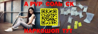 гидропоника Малгобек