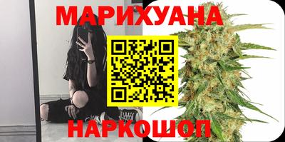 гидропоника Малгобек