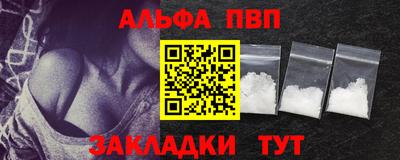гидропоника Малгобек