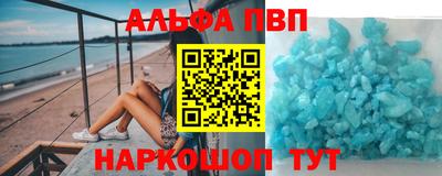 гидропоника Малгобек