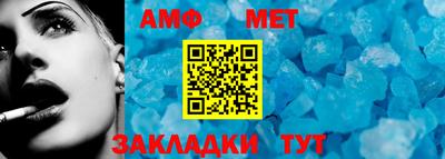 гидропоника Малгобек
