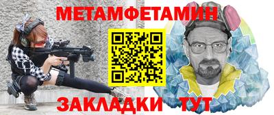 гидропоника Малгобек