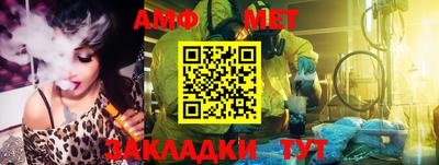 гидропоника Малгобек