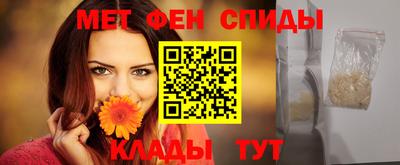 гидропоника Малгобек