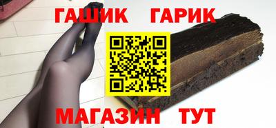 бошки Мариинск