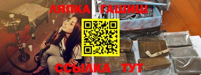 бутират Малоярославец