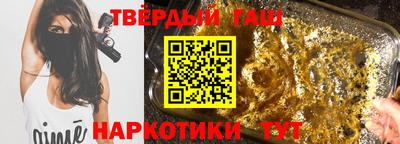 бошки Мариинск