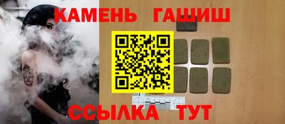 гидропоника Малгобек