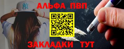 гидропоника Малгобек