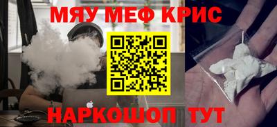 бутират Малоярославец