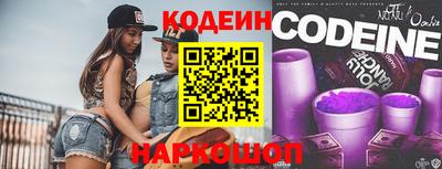 гидропоника Малгобек