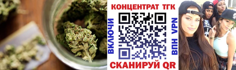 ТГК THC oil  дарк нет состав  Сосновый Бор 