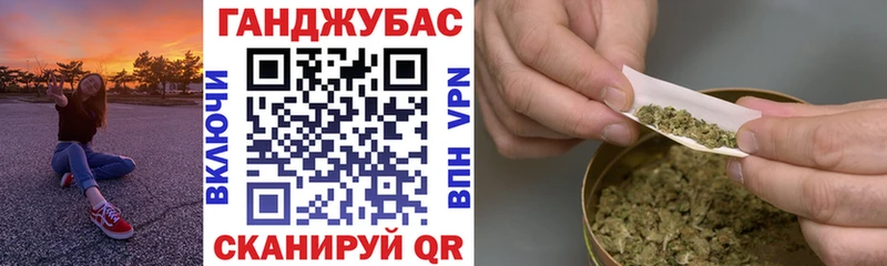 Марихуана сатива  где купить   Сосновый Бор 